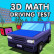 Math Driving Test img