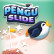 Pengu Slide img